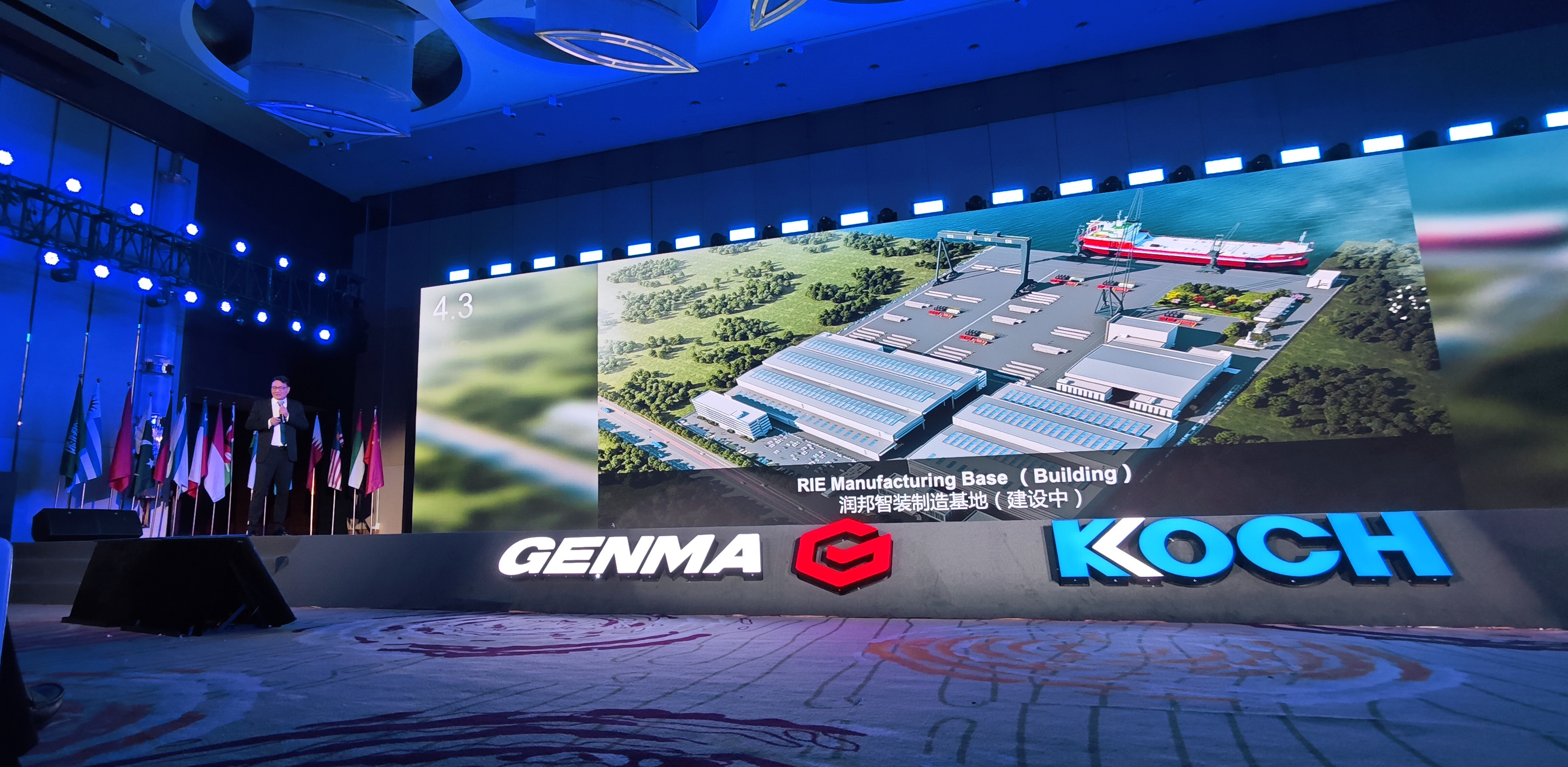 RAINBOWCOs 4th Global Sales Conference Concludes Successfully in Nantong(图6) RAINBOWCOs 4th Global Sales Conference Concludes Successfully in Nantong(图6)