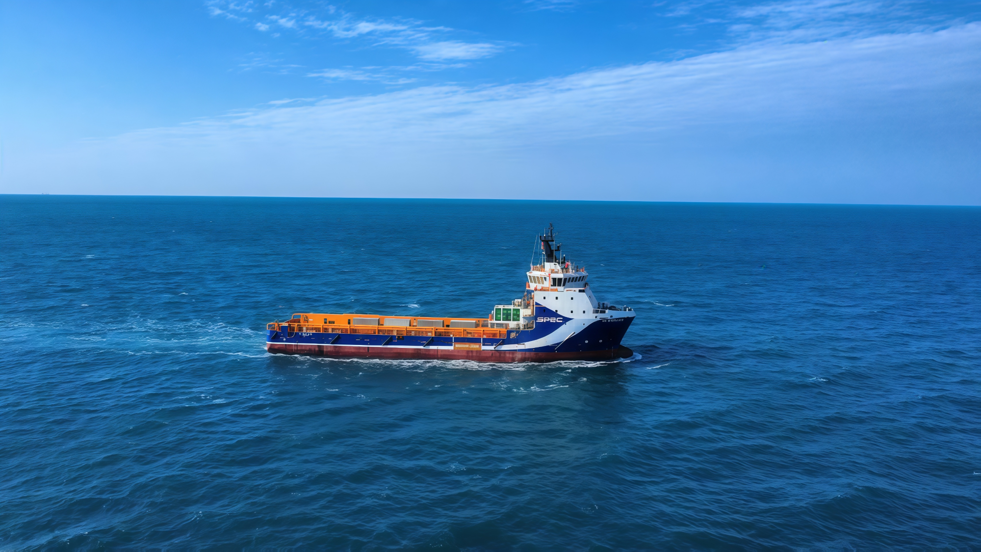 Sea Trial Triumph: ROCs First SPP40 Platform Supply Vessel Returns in Victory(图2) Sea Trial Triumph: ROCs First SPP40 Platform Supply Vessel Returns in Victory(图2)