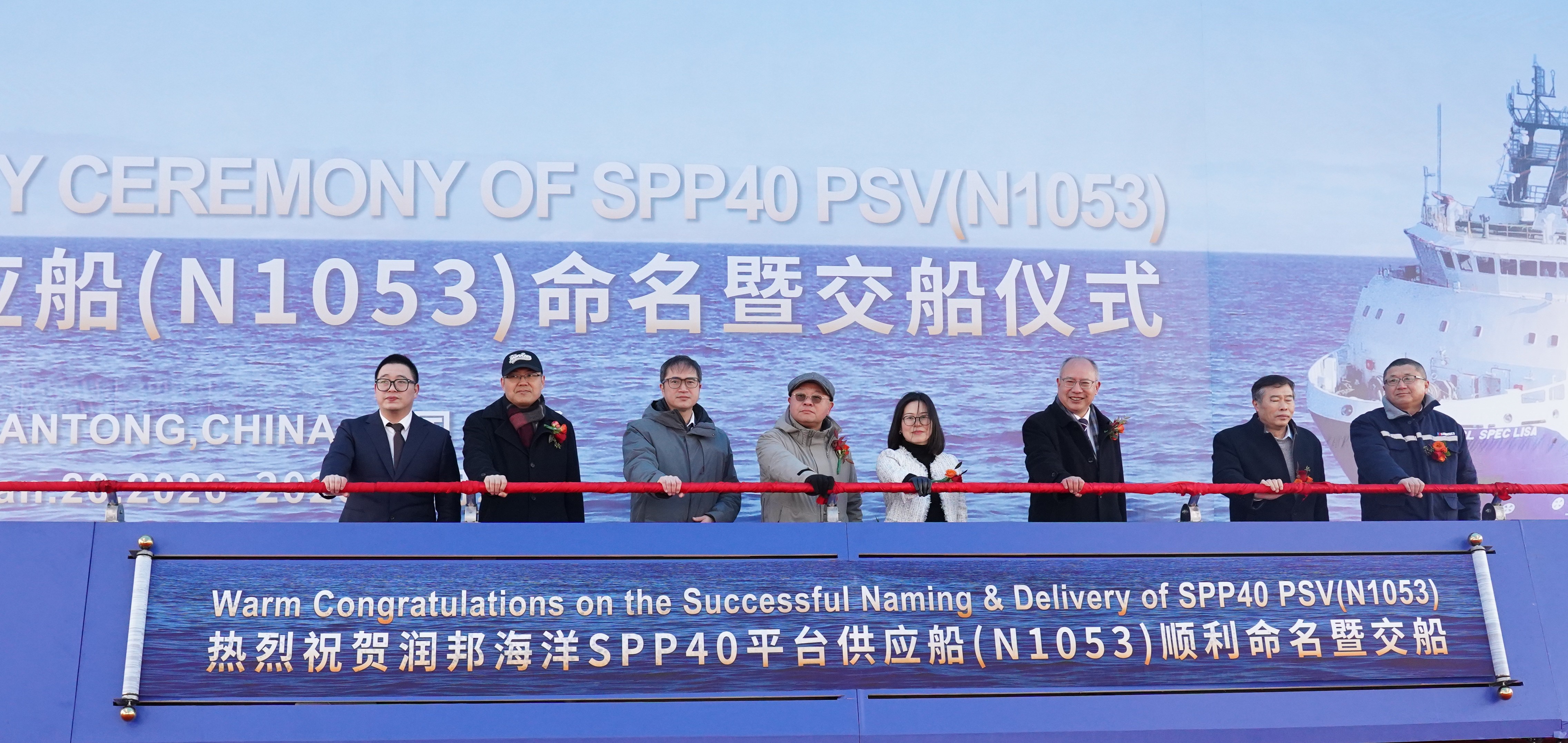 A Trio of Breakthroughs for a Winning New Year Start! – ROC Achieves Synchronized Progress on Multip(图1)