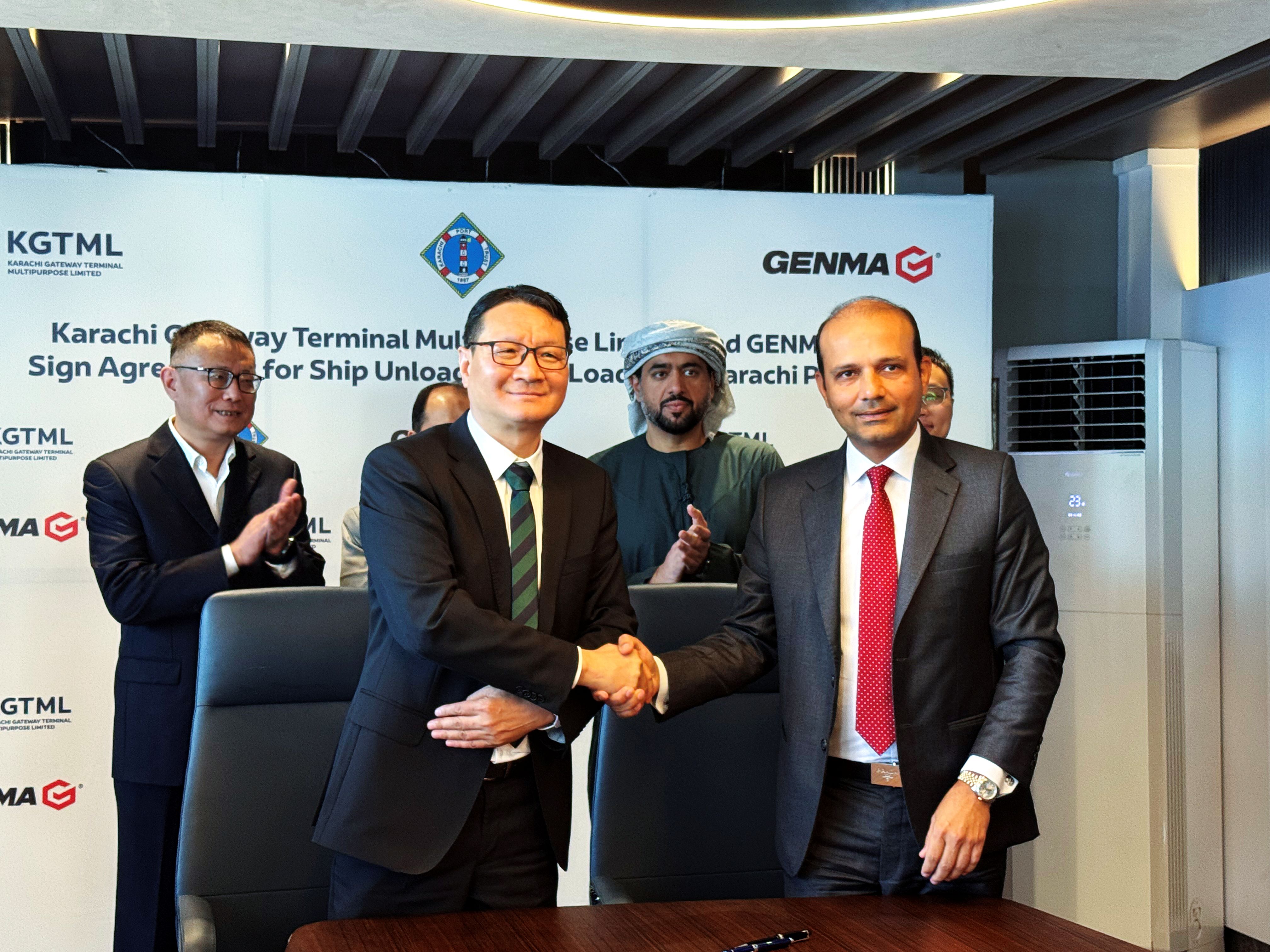 GENMA Secures Major Equipment Contract with Karachi Gateway Terminal in Pakistan(图1) GENMA Secures Major Equipment Contract with Karachi Gateway Terminal in Pakistan(图1)