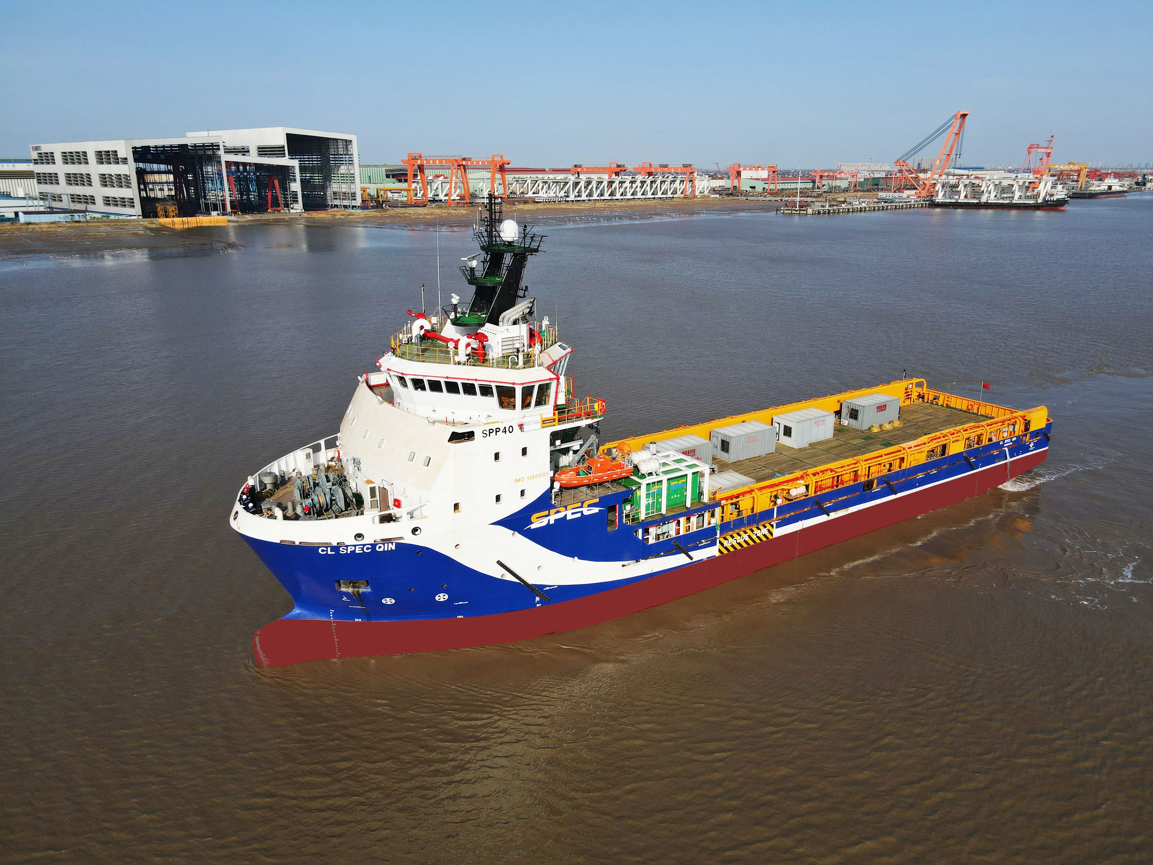 Sea Trial Success: ROC Delivers Another Milestone with Second SPP40 PSV(图1)