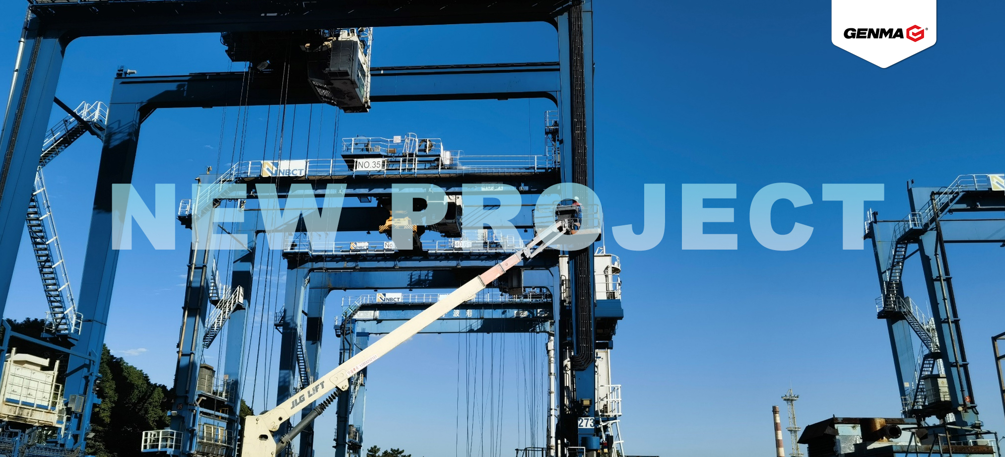 GENMA Secures Another Automation Upgrade Project from Global Top Terminal Operator(图1) GENMA Secures Another Automation Upgrade Project from Global Top Terminal Operator(图1)