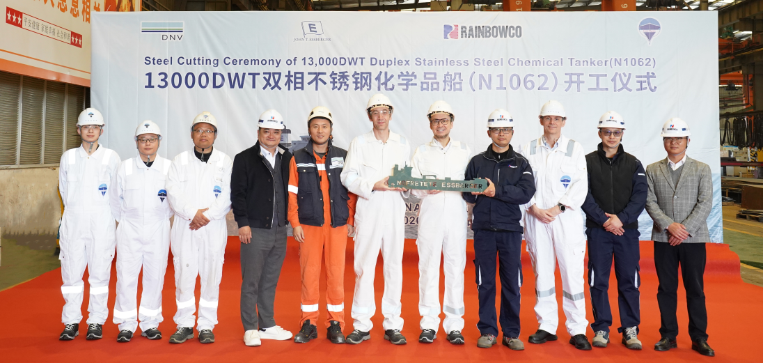 Steel Cutting of Second 13,000DWT Duplex Stainless Steel Chemical Tanker at ROC(图1) Steel Cutting of Second 13,000DWT Duplex Stainless Steel Chemical Tanker at ROC(图1)