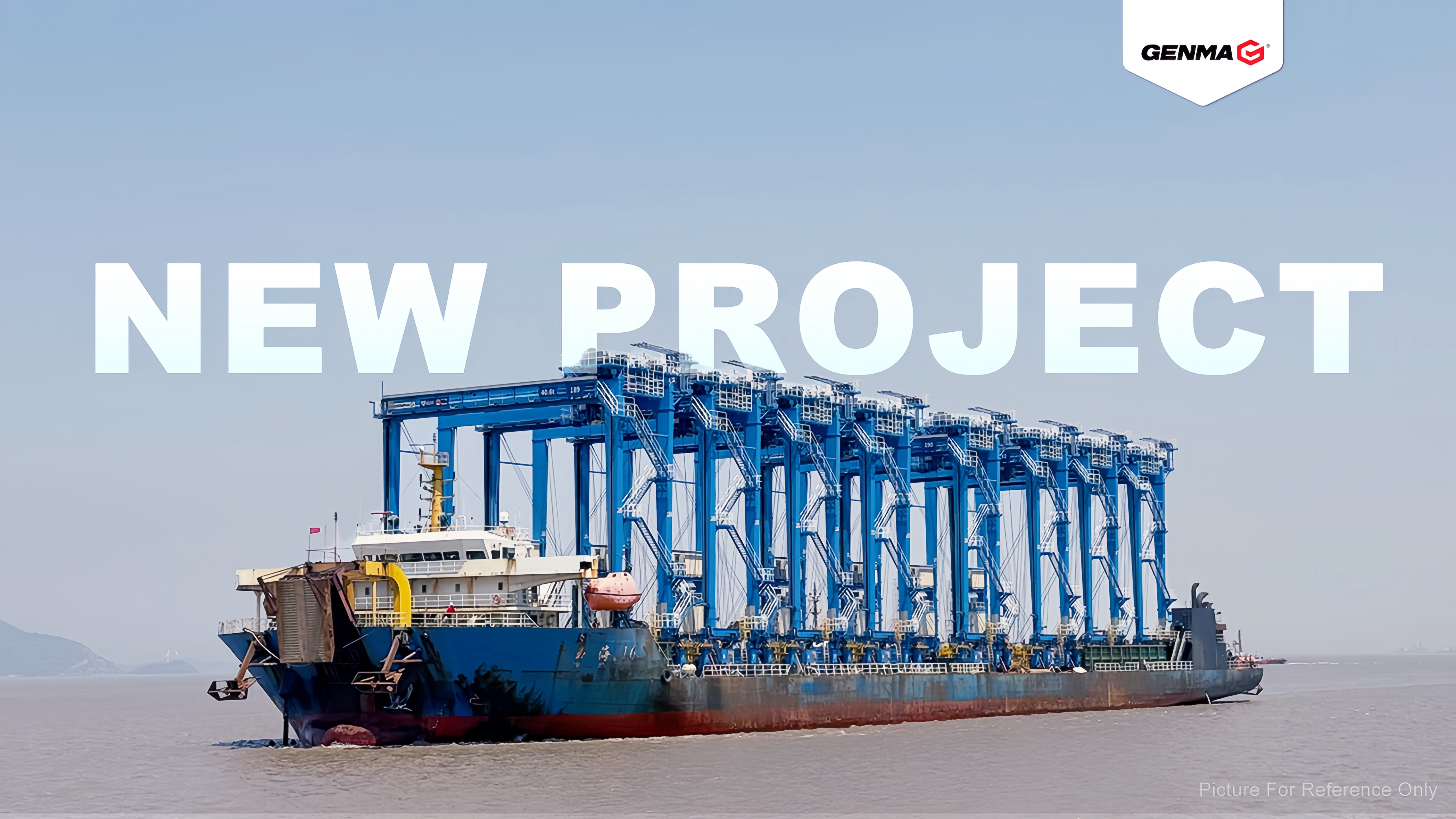 GENMA Secures Order for 8 RTGs from AD Ports Group, Empowering UAE’s Strategic Logistics Hub with Pr(图1)