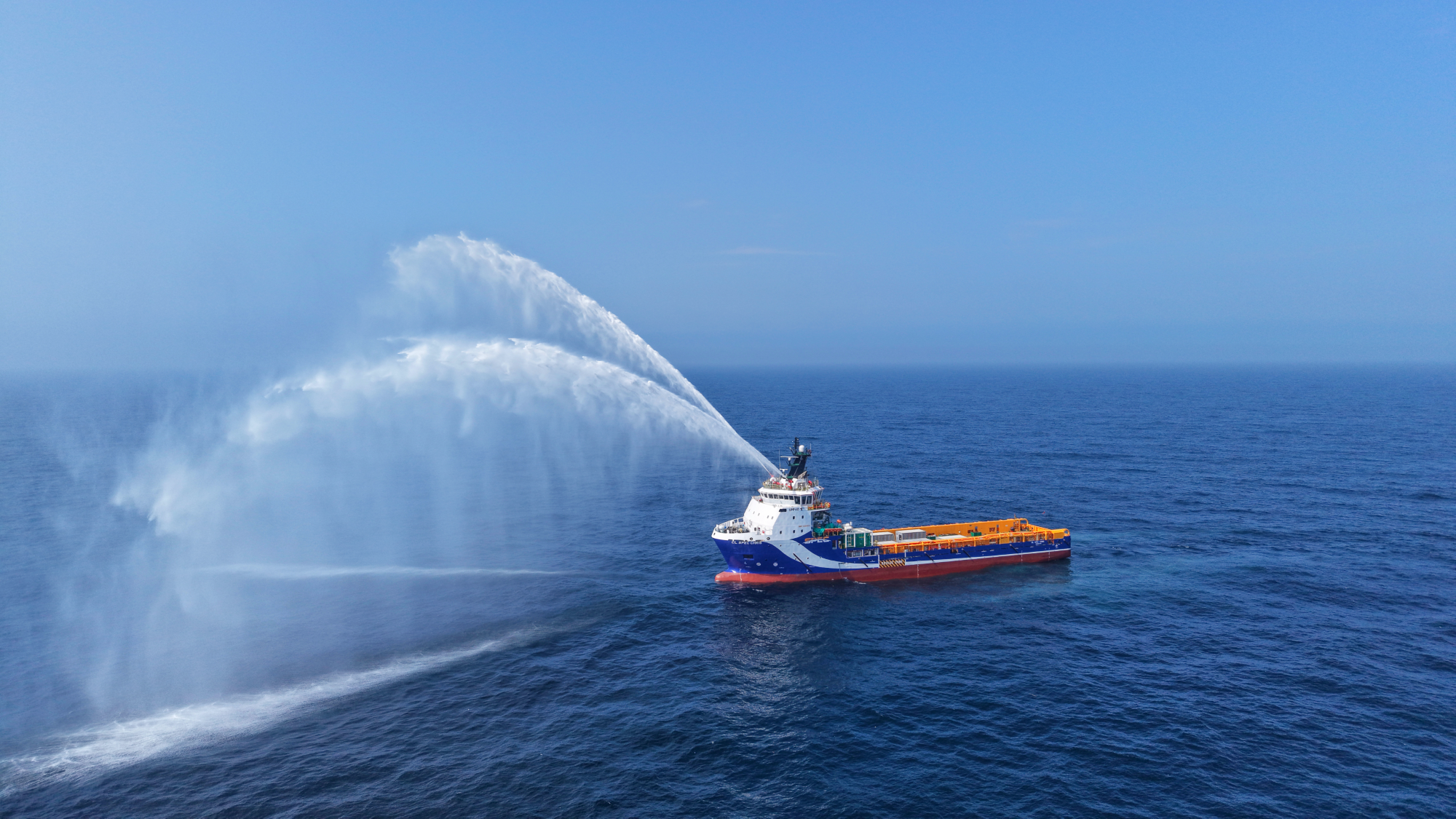 ROCs Fourth SPP40 Platform Supply Vessel Completes Sea Trials with Resounding Success(图1)