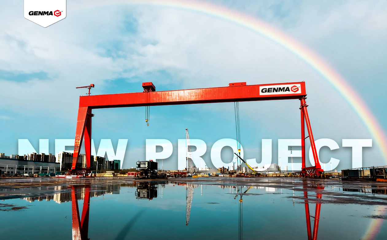 GENMA to Supply 1800-ton Shipbuilding Gantry Crane(图1)