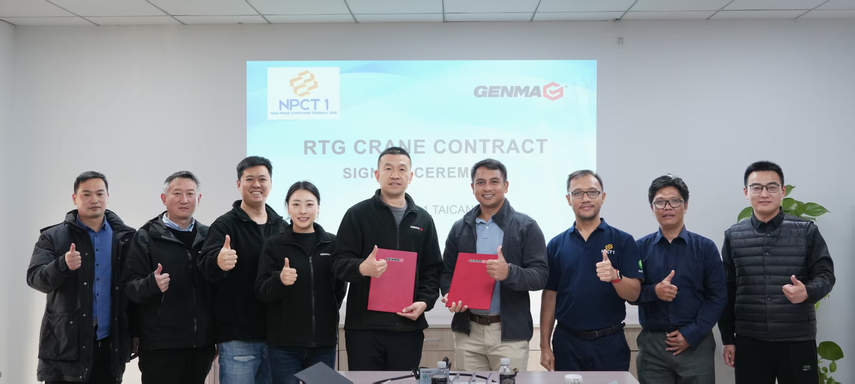 GENMA Partners with Indonesias NPCT1 to Support Sustainable Port Operations in Jakarta(图1) GENMA Partners with Indonesias NPCT1 to Support Sustainable Port Operations in Jakarta(图1)