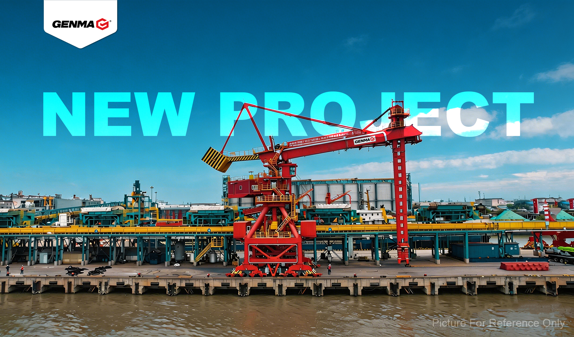 GENMA Secures Scraper Ship Un-loader Order for Efficient Grain Discharging(图1)