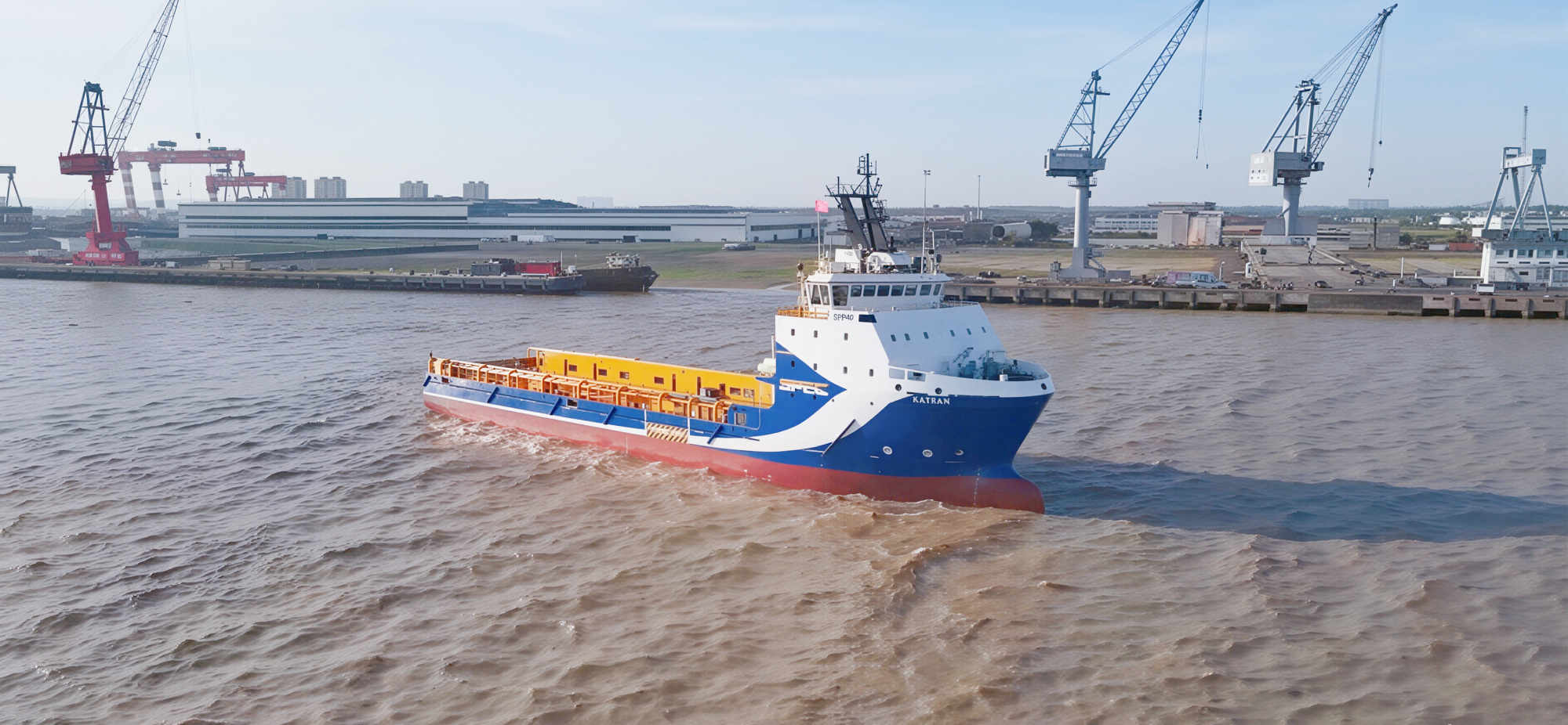 ROC Successfully Delivers Second SPP40 Platform Supply Vessel(图1)