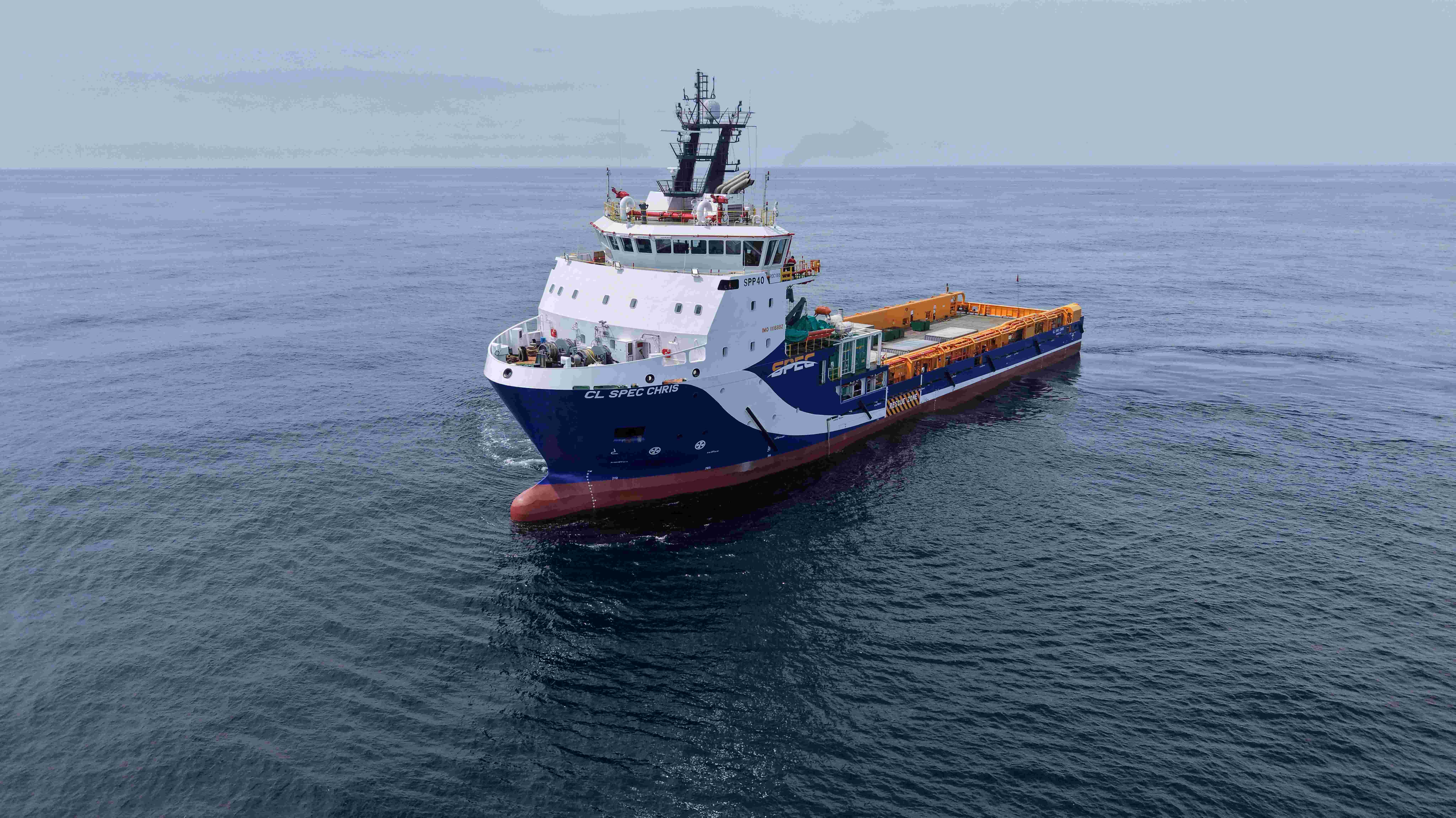 Third SPP40 Platform Supply Vessel of ROC Completes Successful Sea Trials(图1) Third SPP40 Platform Supply Vessel of ROC Completes Successful Sea Trials(图1)