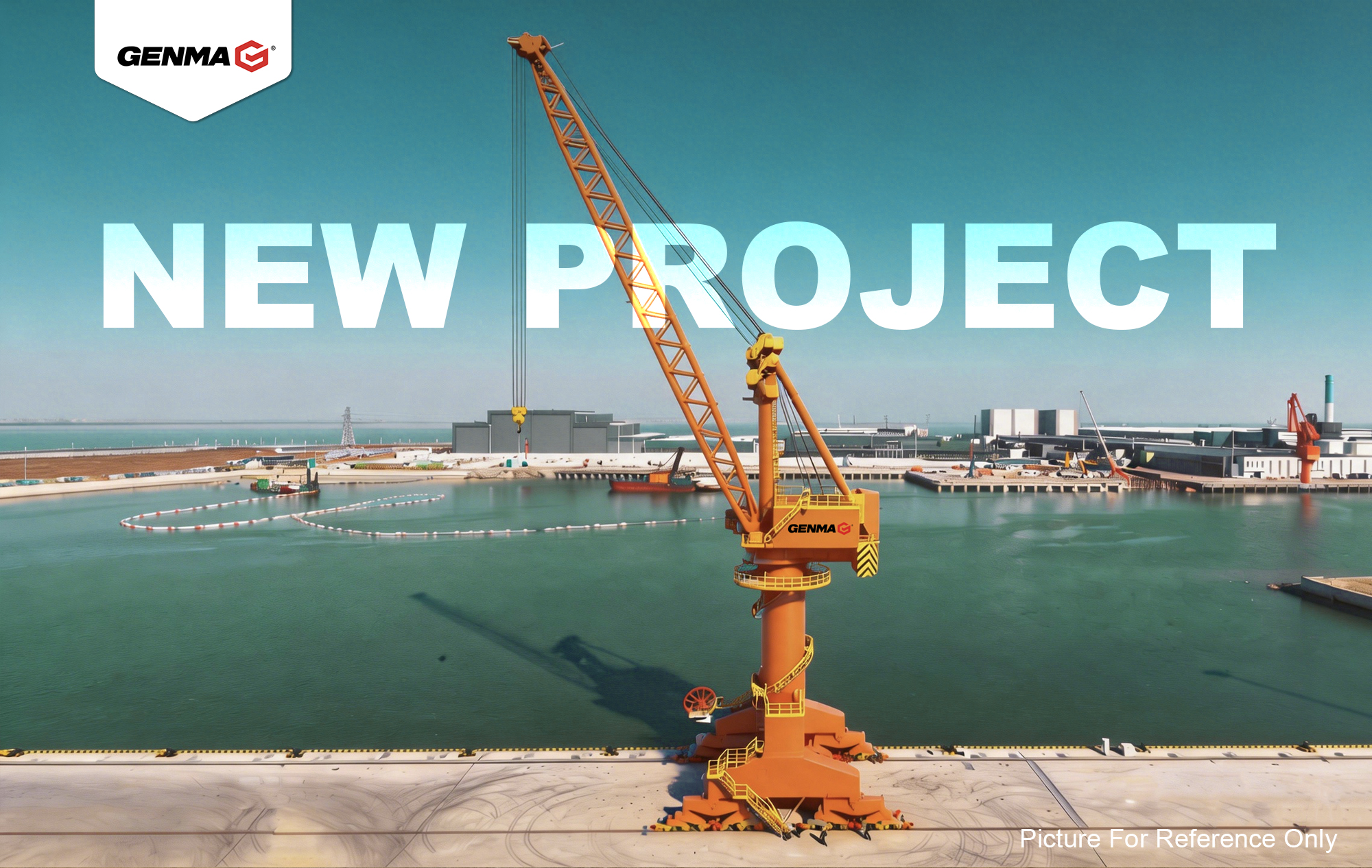 GENMA Secures Another 9-Unit Order for Single Jib Portal Cranes, Boosting Shipbuilding Efficiency(图1)