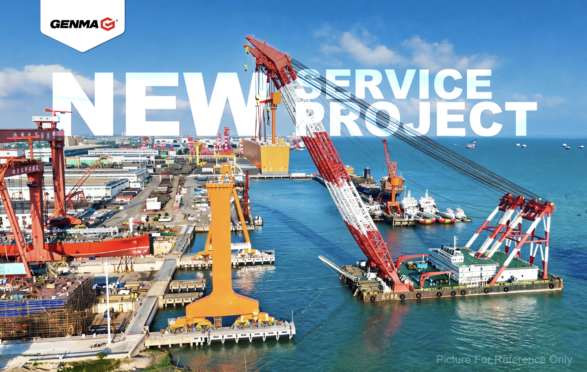 GENMA Secures Multiple Service Contracts as Global After-Sales Business Sees Sustained Growth(图1)