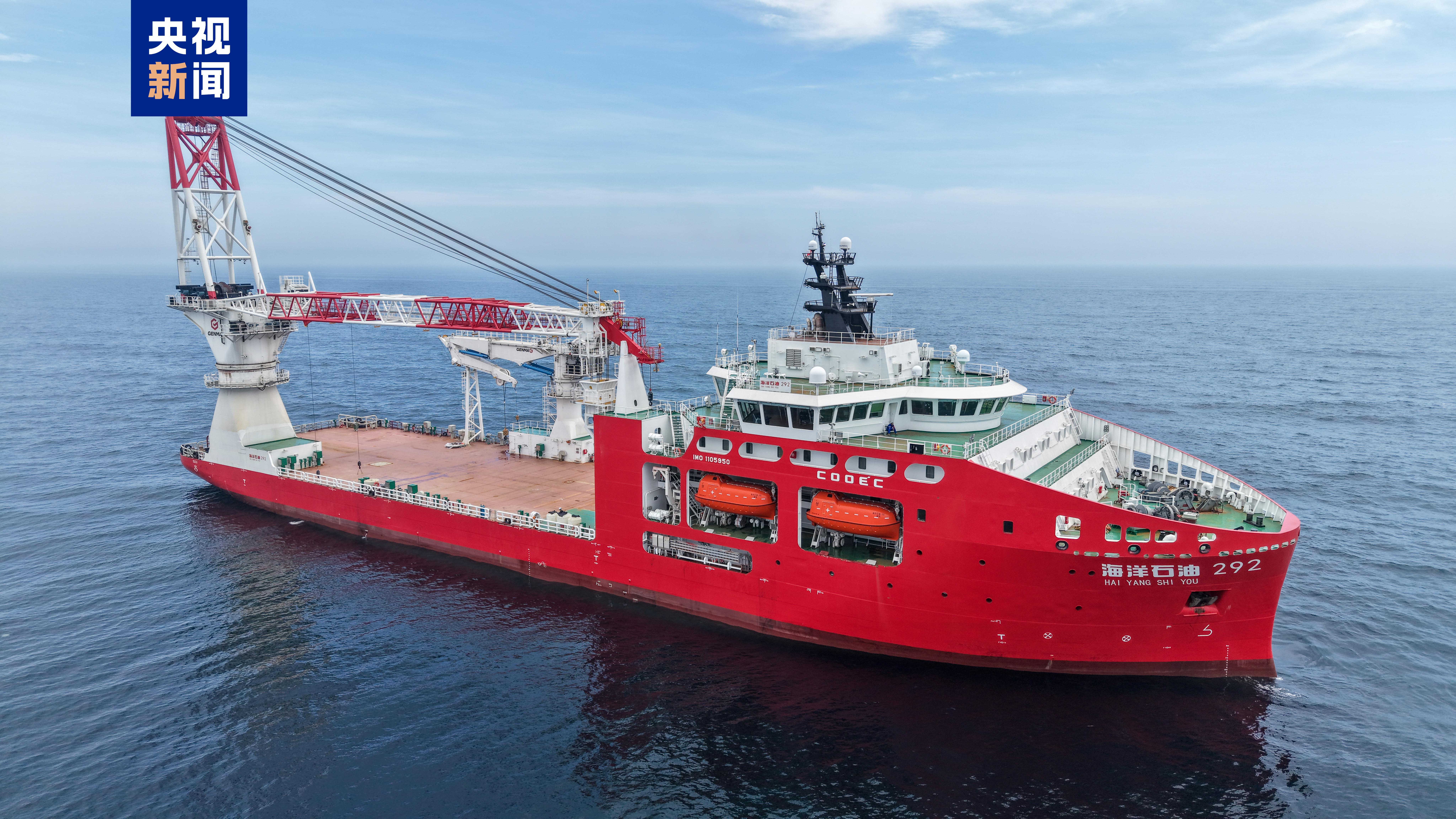 GENMA Marine Cranes Featured on Chinese National Media for New-Generation Deepwater Vessel(图1)