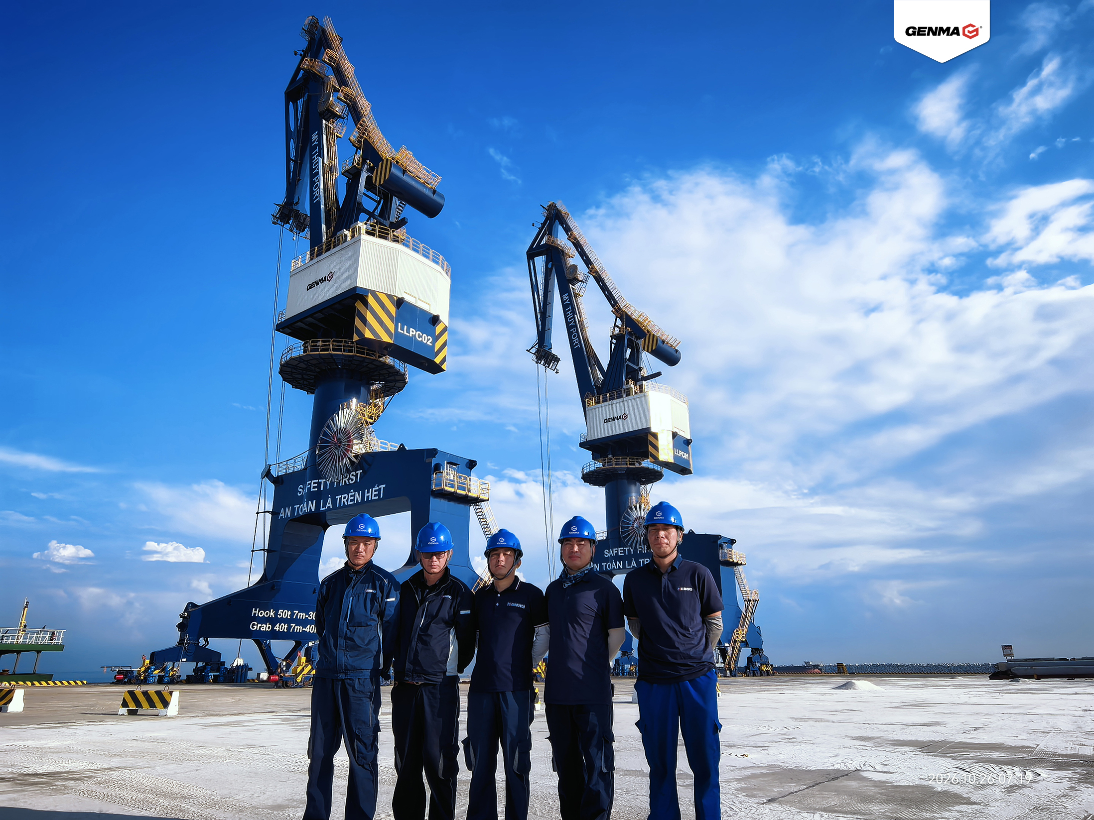 GENMA Grab Ship Unloaders and Portal Cranes Arrive On Track at Customer Terminals in India and Vietn(图2)