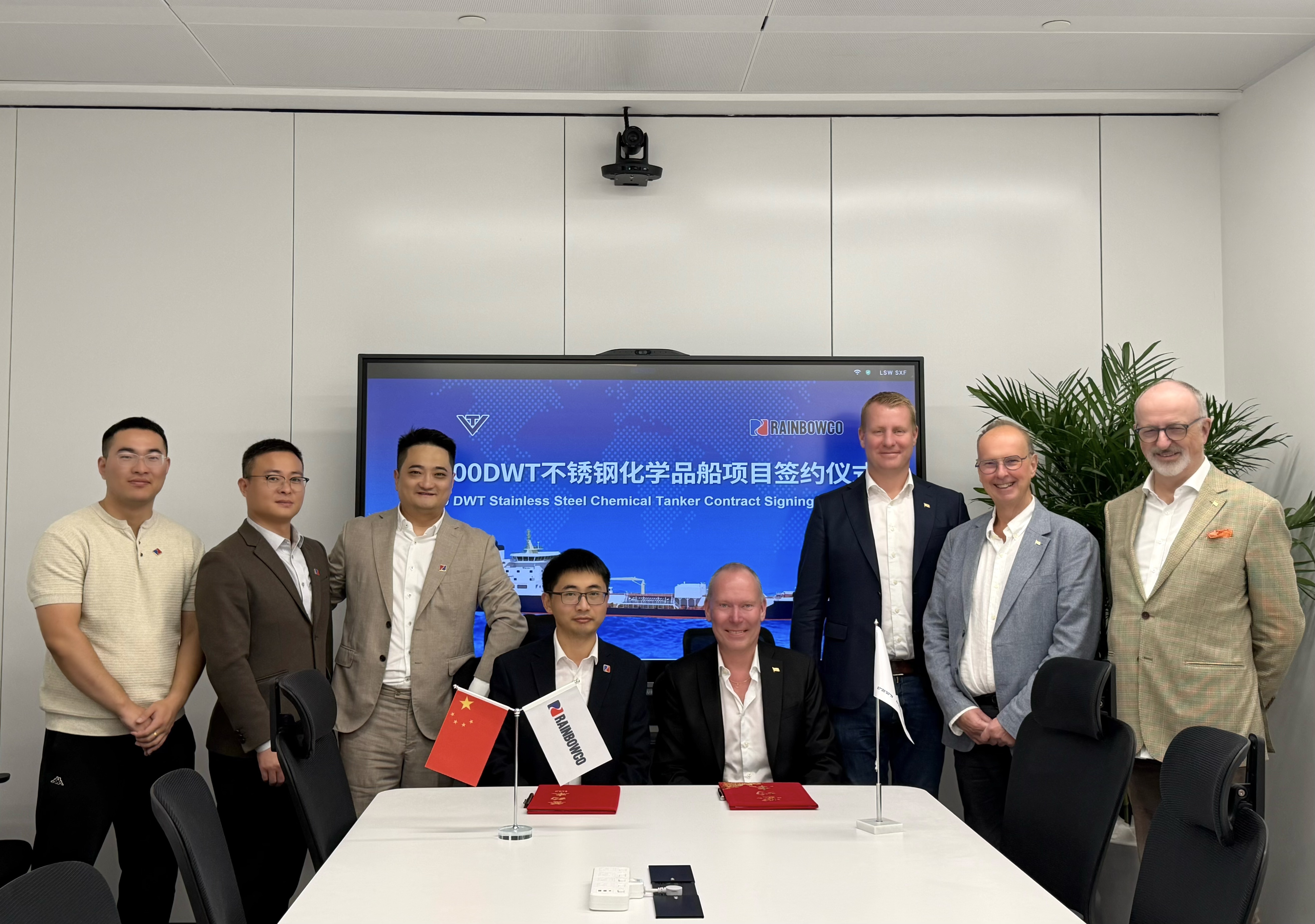 ROC Signs Contract with European Shipowner for Six 13,000 DWT High-End Chemical Tankers(图1)