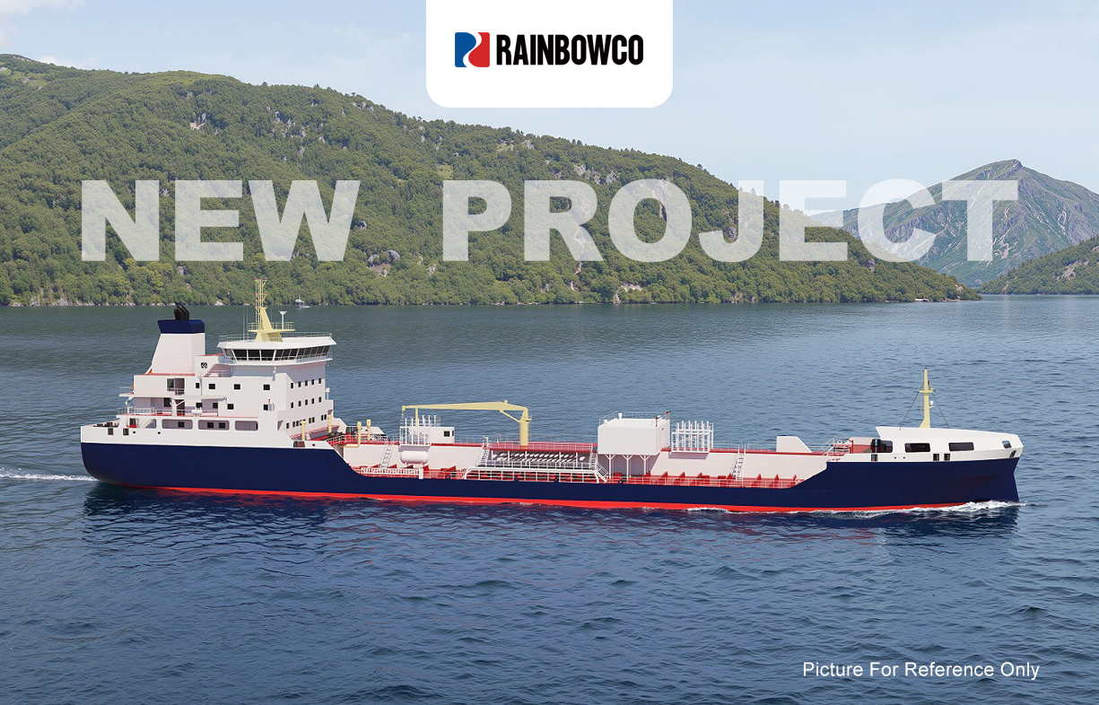 ROC Signs Contract with European Shipowner for Six 13,000 DWT High-End Chemical Tankers(图2)